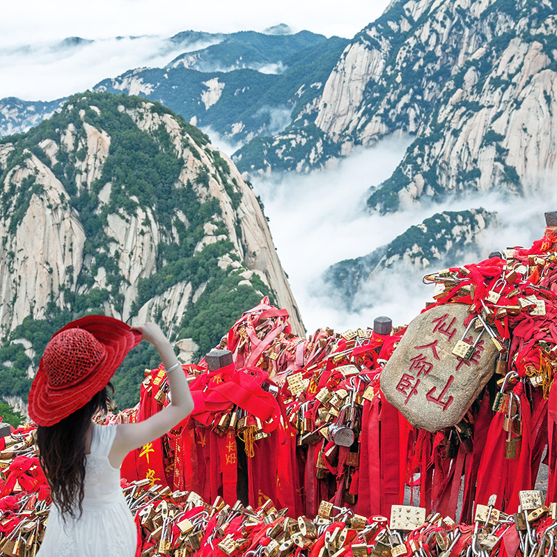 【限时送演出】西安旅游到兵马俑华清宫华山大唐不夜城纯玩四日游