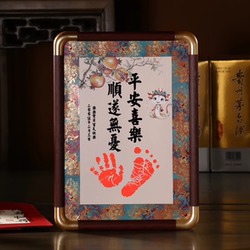 Newborn full moon hand and foot print commemorative photo frame