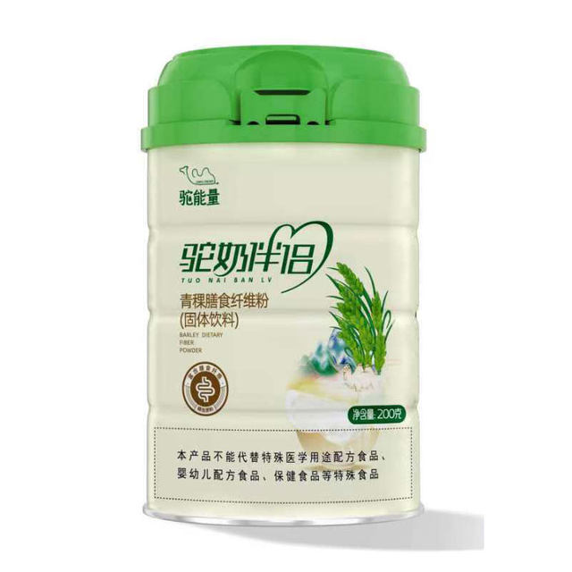 
Camel Milk Companion 200g*1 can of dietary fiber