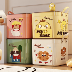 Cartoon Storage Box with Lid for Desktop, Snack and Toy Storage Box, Living Room Storage and Organization Basket