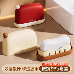 Portable Travel Soap Box 2026 New Model Sealed Soap Box with Lid for Business Trips, Travel, and Home Use, High-End Draining Box