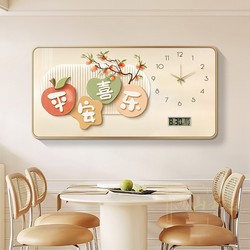 Cream-Style Restaurant Decorative Painting Electronic Silent Wall Clock Perpetual Calendar Clock Table Clock Peace and Joy Hanging Painting