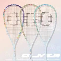 Oliver Full Carbon 110g Squash Racket Carbon Fiber for Men and Women Genuine Ultra-Light Beginner Entry-Level Advanced Competition Racket