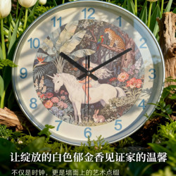 Internet Celebrity Fashion Clock Wall Clock Living Room Creative Home Bedroom Clock Modern Simple No-Drill Silent Quartz Clock