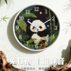 Nordic Style Wall Clock, Wall-Mounted Clock, Living Room 2025 New Model, Home Use, Modern Simple Quartz Clock, Silent