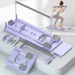 Pilates Board with Bar, Multifunctional Abdominal Board, Flat Support Board, Home Yoga Exercise Equipment, Fitness Board