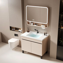 Floor-Standing Space Aluminum Bathroom Cabinet Combination Ceramic Integrated Washbasin Bathroom Washbasin Washbasin Beauty Cabinet