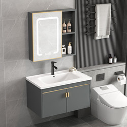 Space Aluminum Bathroom Washbasin Cabinet Combination Small Apartment Bathroom Cabinet Integrated Ceramic Washbasin Home Washbasin