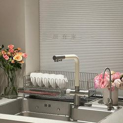 Yan Youjia | Three-In-One Faucet for Kitchen Sink, Multi-Functional Water Purification Pull-Out Faucet with Hot and Cold Water.