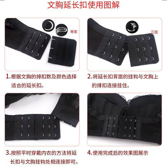 Underwear extension buckle four rows three rows two rows bra extension buckle bra buckle