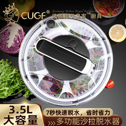 Stainless Steel Vegetable Dehydrator Salad Spinner Fruit and Vegetable Draining Basket Household Vegetable Washing Quick Press Water-Removing Tool