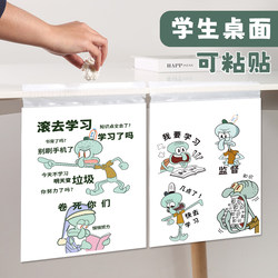 Car-Mounted Trash Bags, Adhesive Type, for Student Dormitory Desks, Disposable, for Car Interior Use, Storage, Car Trash Can