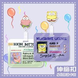 Student Campus Card Holder with Neck Strap, Cute and Quirky Retractable Clip for Work Id, Nurse Badge, Doctor Id Card, Protective Case, Horizontal Access Card Holder, Trendy Badge Clip