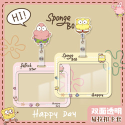 Horizontal Doctor Work Card Holder, Nurse Badge Protector, Retractable Badge Holder, Subway and Bus Card Protective Case, Kindergarten Pick-Up Card, Student Campus Meal Card, Double-Sided Transparent Card Holder