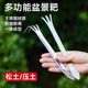 Special small rake for stainless steel bonsai, flower pot loose soil artifact, flower gardening tool, small scratch rake, three-claw rake