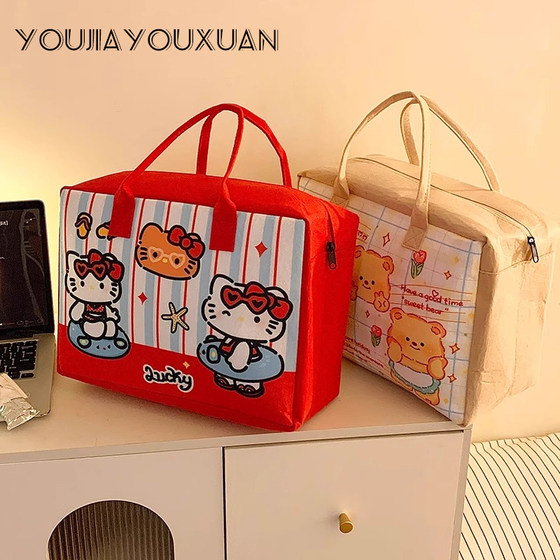
Cartoon KT travel storage large capacity handbag travel bag with zipper lightweight trolley box felt bag