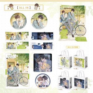 
Pre-sale Fireworks How long can your snowman live Phase 2 Badge color paper laser ticket Fu Rangyi and Zhu Zhixi