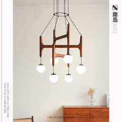 French-Style Mid-Century Loft Duplex Living Room Chandelier, Nordic Minimalist Wabi-Sabi Style Dining Room Bar Counter Magic Bean Solid Wood Molecular Lamp