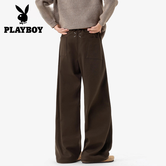 
Playboy American retro heavyweight 380g wool deconstructed trousers men's autumn and winter new wide-leg casual sweatpants