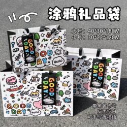 Exquisite Graffiti Cute Black Gift Thickened White Cardboard Hand-Held ins Large-Capacity Simple Girl Gift Bag