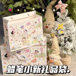 ins High-Quality Crayon Shin-Chan Tote Bag Girly Holiday Gift Bag Large Hard Cardboard High-Capacity Gift Bag