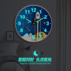 Creative Astronaut Wall Clock Cartoon Cute Spaceman Bedroom Wall Clock Home Fashion Radio-Controlled Luminous Clock