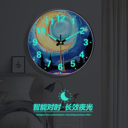 Cartoon Moon Decoration Punch-Free Wall Clock Luminous Clock Automatic Time Wall Clock Living Room Fashion Radio Clock