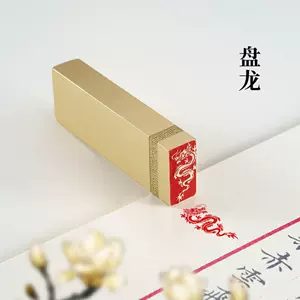 凤凰印章- Top 100件凤凰印章- 2024年5月更新- Taobao