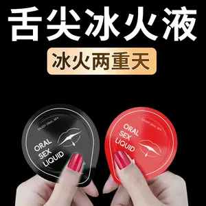 men's sex toys Latest Best Selling Praise Recommendation | Taobao ...