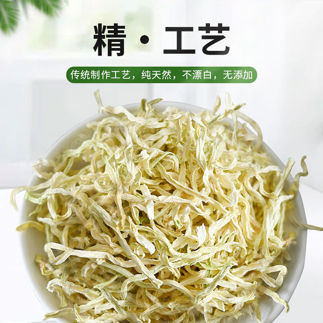 Rabbit Chinchilla Green Papaya Shreds To Help Excretion Fruit Papaya Rabbit Chinchilla Green Papaya Shreds To Help Excretion Fruit Papaya