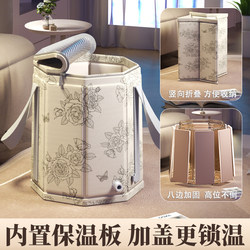 【2026 New Model】Foot Soaking Bucket Over-Calf Folding Foot Soaking Bag Foot Bath Health Care Home Portable Foot Washing Basin with Insulation