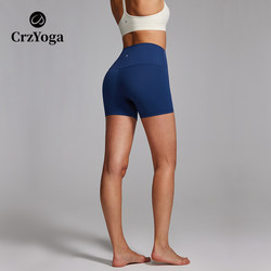 High-Waisted Yoga Shorts Women's Tight-Fitting Sports Fitness Summer |   Butterluxe Butter Crzyoga