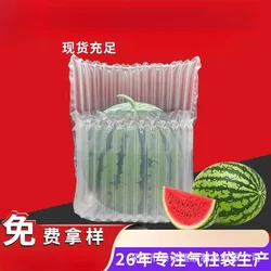 Watermelon and Cantaloupe Bubble Column Shockproof Anti-Drop Air Column Bags for Fragile Items, Express Delivery Inflatable Packaging Air Column Bags