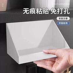 Mirror Cabinet Storage Box, Bathroom Vanity Cosmetics Lipstick Organizer, Bathroom Wall-Mounted Slanted Storage Box