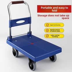 Folding Portable Handcart for Transporting Goods, Flatbed Cart, Delivery Cart, Express Delivery Cart, Magic Cart