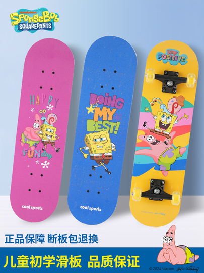 キッズスポンジボード リトル・トロン スポンジボブ スケートボード - キッズ＆ティーン向け