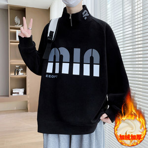 
Autumn and winter velvet heavyweight sweatshirt for boys and girls with stand-up collar and zipper letters trendy warm and thickened middle school student jacket