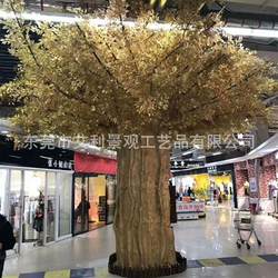 Simulated plant tree artificial engineering landscape simulated bean flower tree shopping mall large decorative golden banyan tree