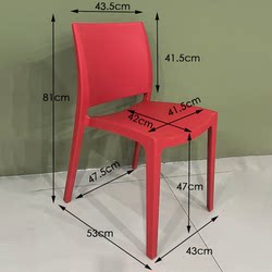 Plastic Chair 2026 New Model with Backrest, Stackable Dining Chair for Home Use, Spare Stool, Commercial Dining Table and Chair for Restaurant