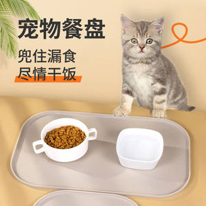 
Pet Silicone Placemat Anti-Spill Easy to Clean Cat Mat Anti-Slip Dog Bowl Foldable for Eating and Feeding