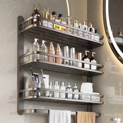 Heightened Space Aluminum Towel Rack, Bath Towel Holder, Bathroom Storage Rack, Integrated No-Drill Wall-Mounted Toilet Bathroom Set