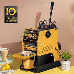 Jumi Mini9 Automatic Film Sealing Machine for Beverages, Soy Milk, Tall Cups, Semi-Automatic Milk Tea Sealing Machine, Cup Sealing Machine