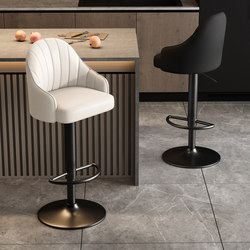 Bar Stool High Chair Modern Minimalist Bar Counter Chair Home Dining Chair Adjustable Island Chair Commercial Cashier Front Desk Swivel Chair