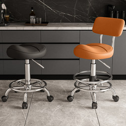 Kitchen Adjustable Stool with Backrest, Bar Stool, Cashier Chair, Adjustable Height, Dental Chair, Cooking Chair