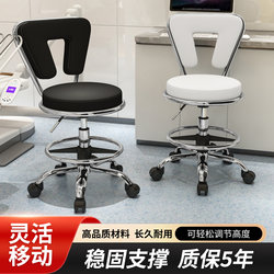 Dentist Chair High Bar Stool Pulley Home Bar Chair Modern Simple Dressing Makeup Chair Kitchen Chair
