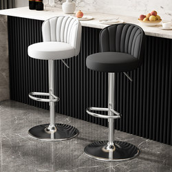 Bar Stool, High Stool, Swivel, Adjustable Height, Commercial Cashier Counter, Front Desk Bar Stool, Bar Chair, Home High Stool, Round Stool
