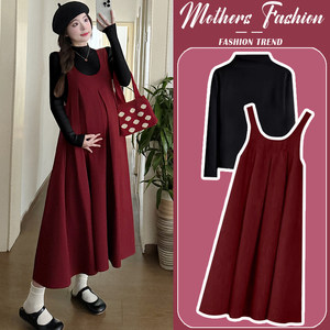 
Maternity dress suit autumn and winter 2026 new Chinese New Year red casual all-match vest dress bottoming shirt two-piece set for women