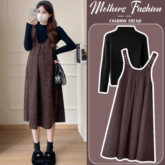 
Maternity Dress Set Spring, Autumn and Winter 2026 New Fashionable and Trendy Mother Belly Covering Loose Suspender Skirt Two-piece Set