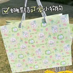ins Style Cute Gift Bag High-Looking Cartoon Hard Cardboard Large Capacity Tote Bag Birthday Gift Paper Bag Packaging