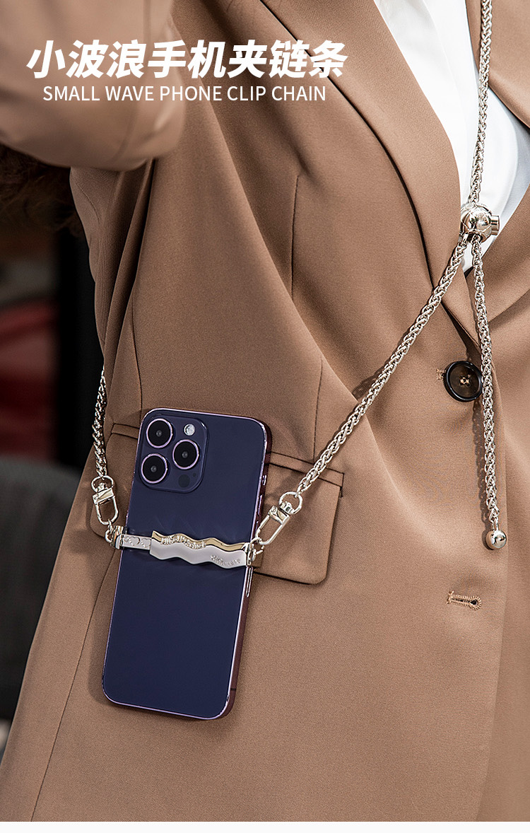 スマホアクセサリー l Ball Cross-body Strap Crossbody Strap - Blue – iStorm Greece